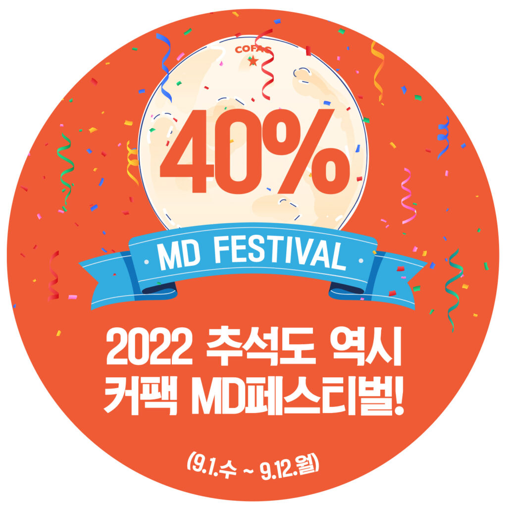일산카페